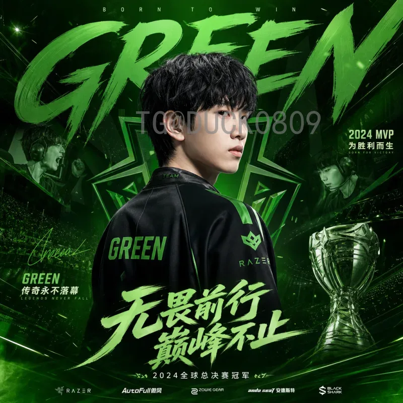 2026世界杯和平海报：用艺术传递全球团结与和平愿景